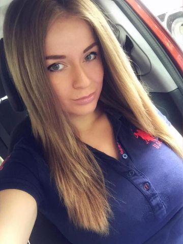 Елена Восточная